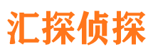 红寺堡捉小三公司